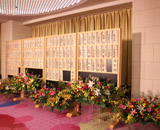 16 リオデジャネイロ オリンピック 水泳 日本代表 報告会 卓上 フラワー 花 装飾