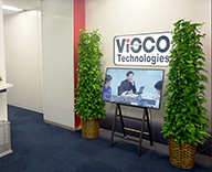 18 港区 ヴィスコ・テクノロジーズ オフィス プリザーブドフラワー 観葉植物 レンタル メンテナンス