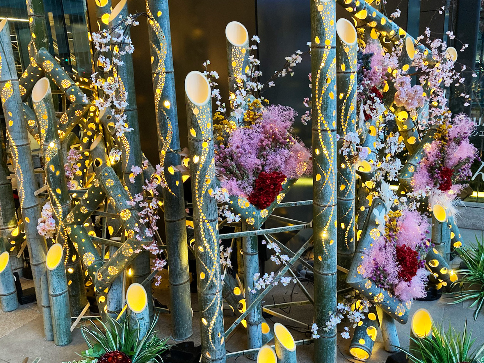 Spring