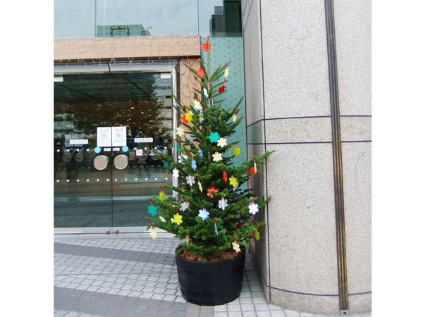 有楽町丸井 クリスマスツリー width=
