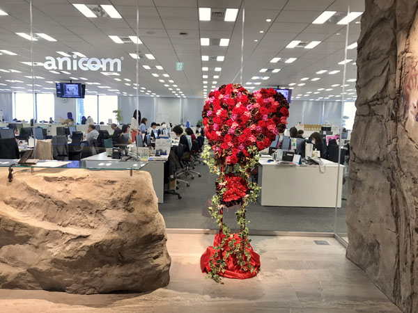 アニコム損害保険株式会社 造花装飾