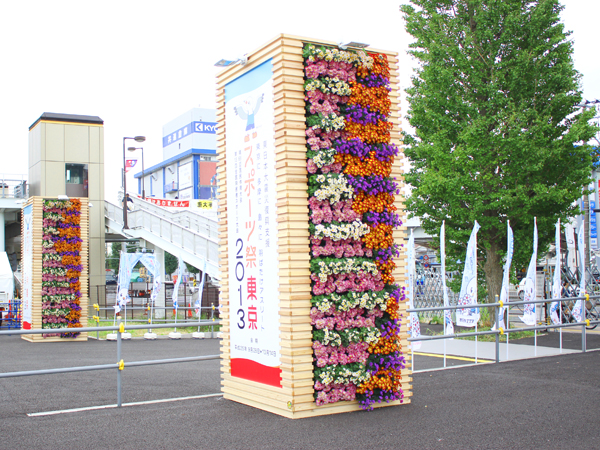 東京国民体育大会味の素スタジアム 会場装花