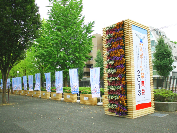 東京国民体育大会味の素スタジアム 会場装花