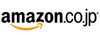 アマゾンサイト