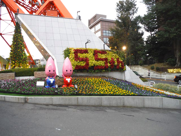 東京タワー 壁面花壇