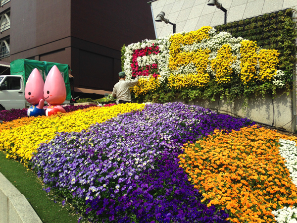 東京タワー 壁面花壇