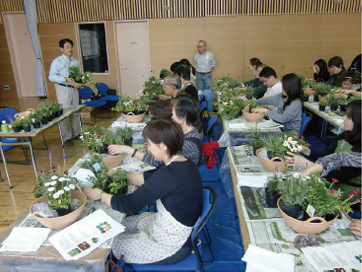 GARDENING