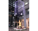 新宿 マインズタワー LED イルミネーション 装飾