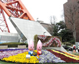 15 東京タワー 壁面 花壇