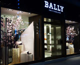 15 BALLY ファサード 丹羽英之 桜 装飾 陽光桜