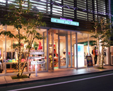 16 表参道 PEARLY GATES THE GREEN GOLF STORE 表参道店 LED 装飾