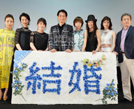 17 映画 結婚 完成披露試写会 フラワーボード制作