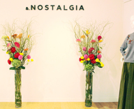 17 渋谷 骨董通り NOSTALGIA 秋冬 洋服 展示会 生花装飾