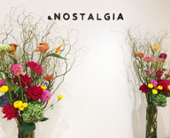 17 渋谷 骨董通り NOSTALGIA 秋冬 洋服 展示会 生花装飾