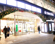 17 荻窪 荻窪タウンセブン 商業施設 クリスマス装飾