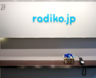 18 銀座 株式会社 radiko オフィス受付 プリザーブドフラワー アレンジ 飾