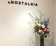 18 表参道 ＆.NOSTALGIA 2018春夏、展示会 花装飾