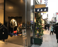 銀座晴海通り 銀座中央通り 3丁目 4丁目 クリスマスツリー装飾