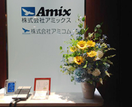 日本橋 資産運用サービス エントランスカウンター 造花アレンジ 季節装飾