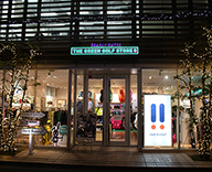 表参道 PEARLY GATES THE GREEN GOLF STORE!! 表参道店 シマトネリコ 看板 LED イルミネーション 施工