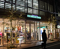 表参道 PEARLY GATES THE GREEN GOLF STORE!! 表参道店 シマトネリコ 看板 LED イルミネーション 施工