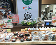大阪市 イトーヨーカドーあべの店 咲菜 OPEN 造花アレンジメント装飾 納品