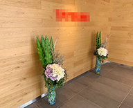 神奈川 鶴見 企業 エントランス 造花 アレンジメント 装飾 紫陽花 アジサイ 季節
