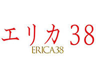 19 樹木希林 浅田美代子 企画 映画 エリカ38 生花 装飾