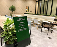 19 丸の内 MY PLAZA MYカフェ みんなの健活カフェ リニューアルオープン 観葉植物 hitotoki