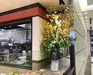 20 関東 家庭料理 お惣菜 咲菜 店舗 春 アート フラワー アレンジメント