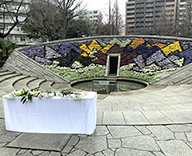 20 東京 墨田区 横網町 公園 春季慰霊大 法要 式典 花壇 管理