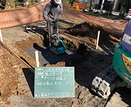 20 渋谷区 公園 遊具 すべり台 小型複合遊具 ロッキング遊具 雲悌 ジャングルジム 鉄棒 児童 遊園