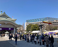 21 東京都 墨田区 都立 横網町 公園 花壇 メンテナンス Futatoki