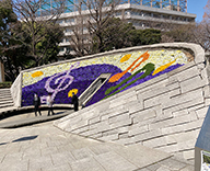 21 東京都 墨田区 都立 横網町 公園 花壇 メンテナンス Futatoki