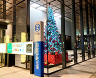 21 八重洲 信金中央金庫 エントランス クリスマス装飾 SEASONS