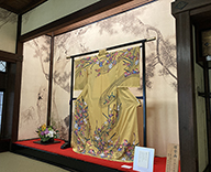 22 東京国立博物館 応挙館 九条館 きものやまと 琉球紅型 SEASONS