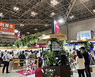 22 福利厚生 EXPO 装飾 ダイオーズ ジャパン 装飾 SEASONS