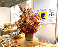 22 大阪 百貨店 あべのハルカス 咲菜 あべのハルカス店 10月 8日 オープン 晩秋 秋 四季 季節 田舎 自然 お花見 立ち寄り SEASONS