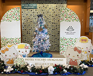 23 尼崎 ホテル クリスマス ディスプレイ デコレーション ツリー SEASONS 事例