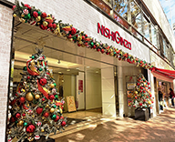 23 銀座 館内 クリスマスガーランド クリスマスツリー 赤ゴールドオーナメント SEASONS 事例