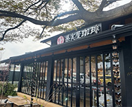 25 国分寺 店内 造花定期アレンジメント 造花装飾 季節装飾 hitotoki 事例