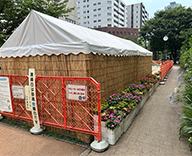 25 東京都 中央区 水とみどりの課 公園 じゃぶじゃぶ池 futatoki 事例
