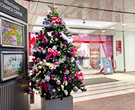 25 西銀座 館内　館外 ガーランド 南国風クリスマス 装飾 SEASONS 事例