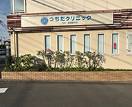26 東京 江戸川 個人医院 花壇管理 植栽管理 futatoki 事例