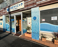26 東京 江戸川 個人医院 花壇管理 植栽管理 futatoki 事例