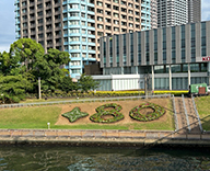 26 東京都 中央区 区政80周年 立体花壇 記念花壇 futatoki 事例