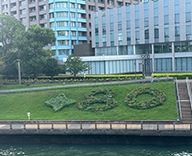 26 東京都 中央区 記念事業 区政80周年 立体花壇 futatoki 事例