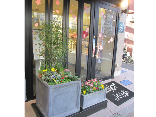 東京ラスク 三軒茶屋店