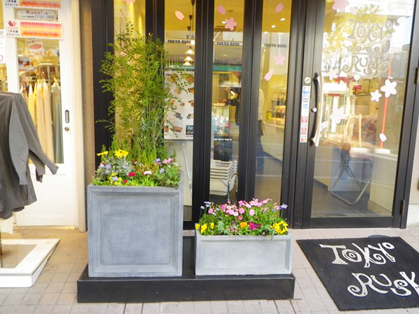 東京ラスク 三軒茶屋店